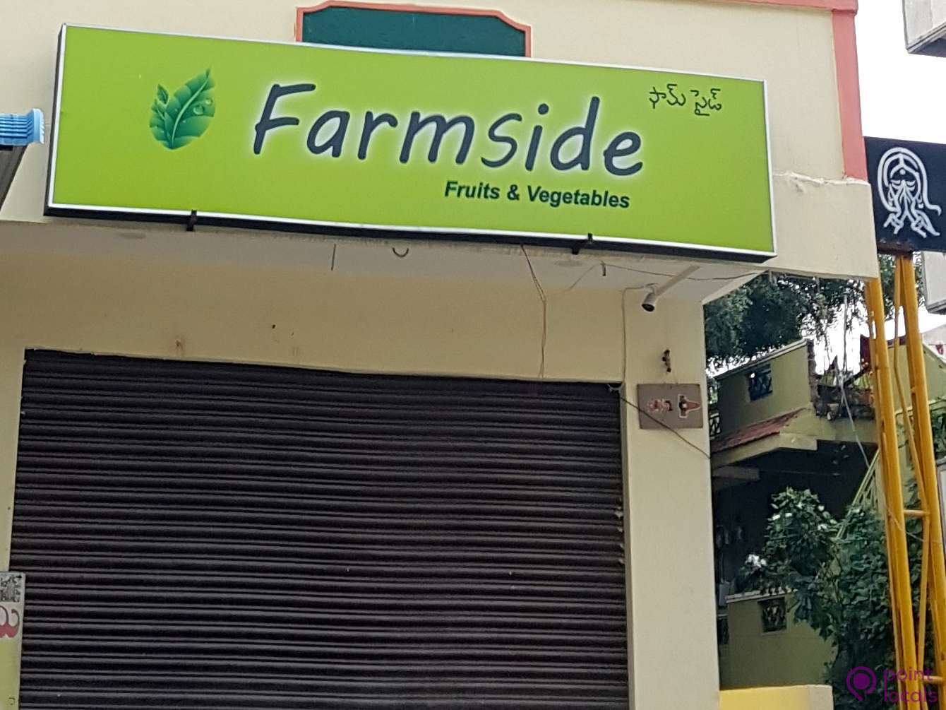 Farmside Fruits Vegetables Vegetable Shop In Secunderabad Telangana Pointlocals