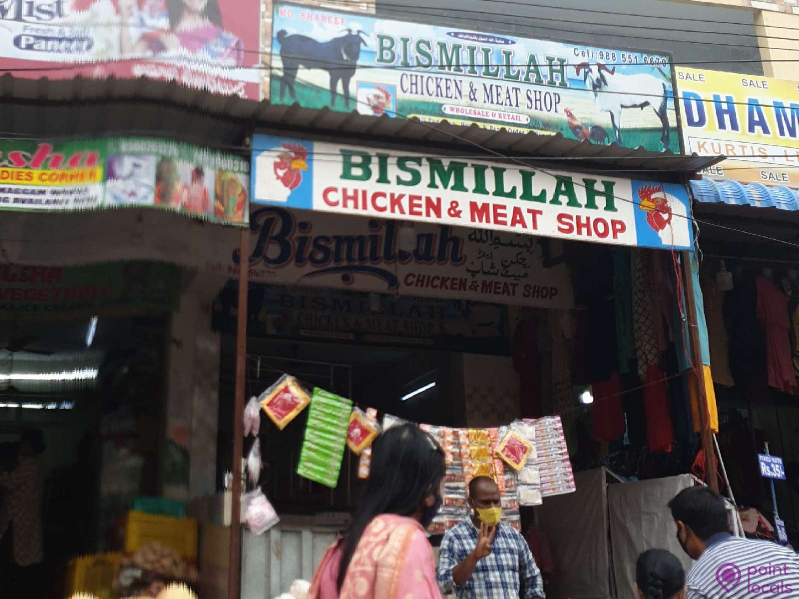 Bismillah Chicken And Meat Shop Bismillah Chicken And Mutton Centre In Kondapur Telangana Pointlocals