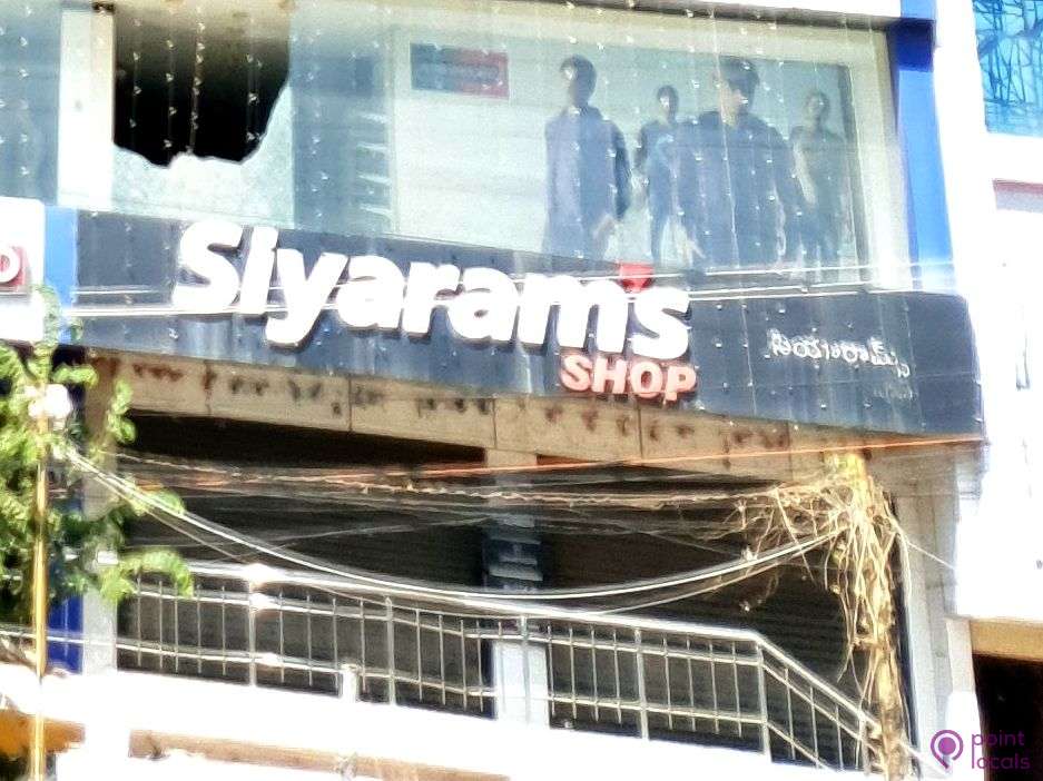 Siyaram's Shop