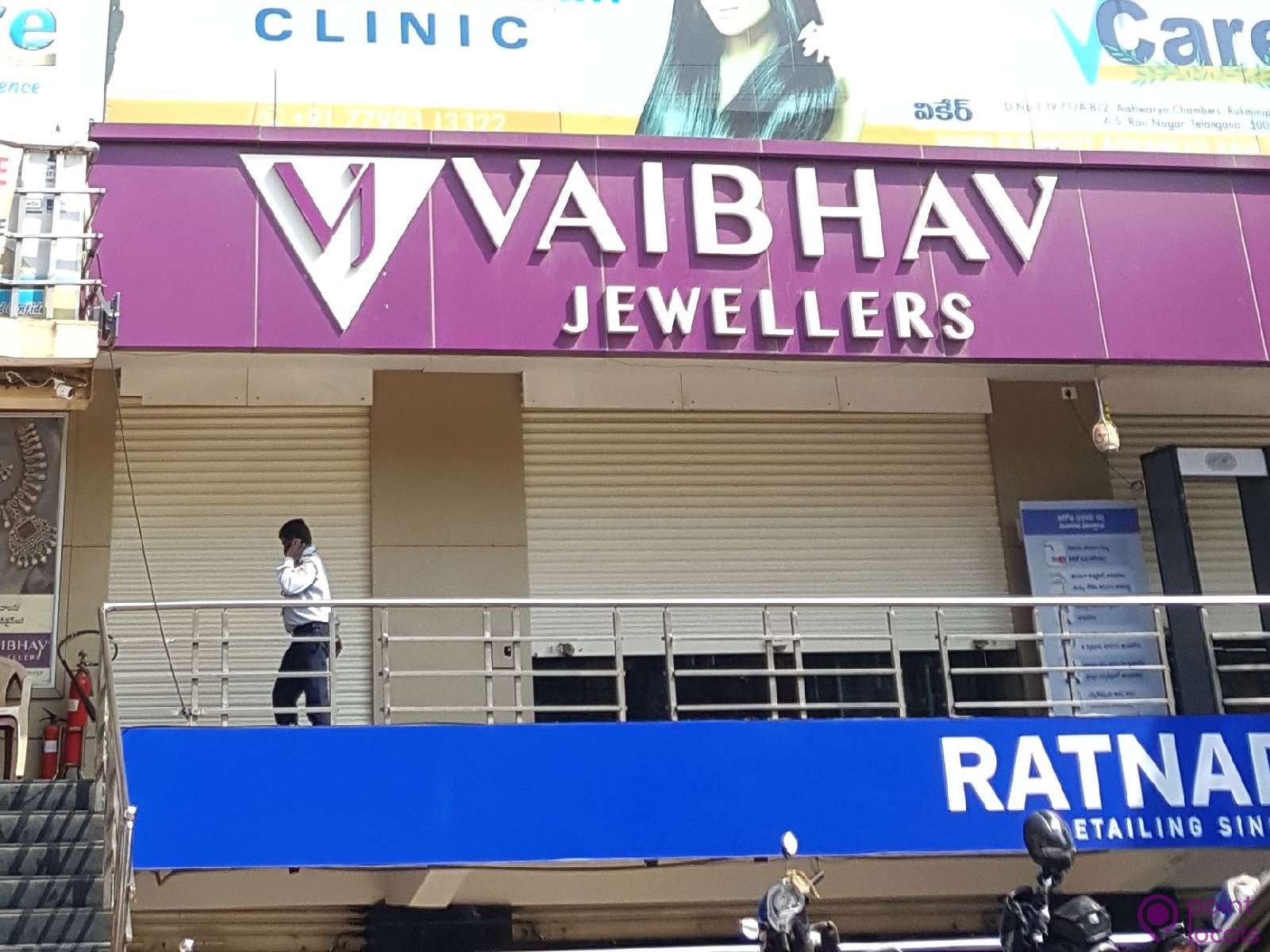 Vaibhav jewellers clearance near me