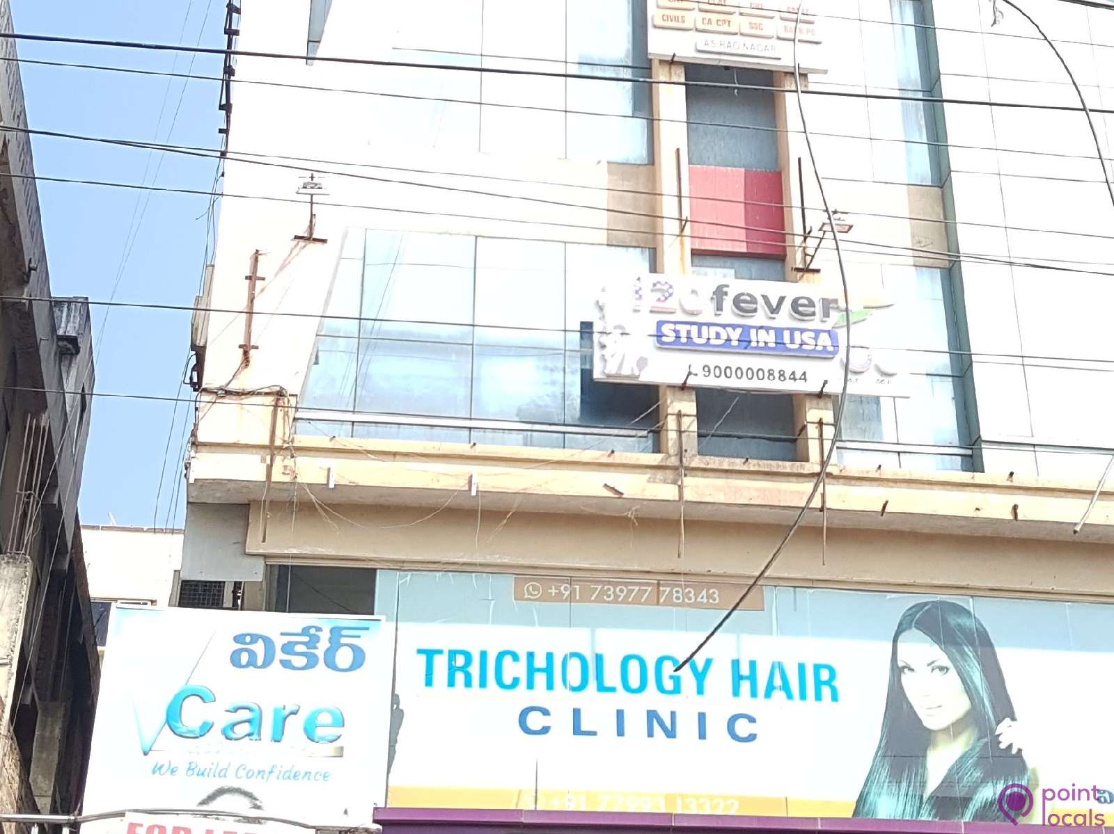 V care - Trichology Hair Clinic - Trichologist in Secunderabad,Telangana |  Pointlocals