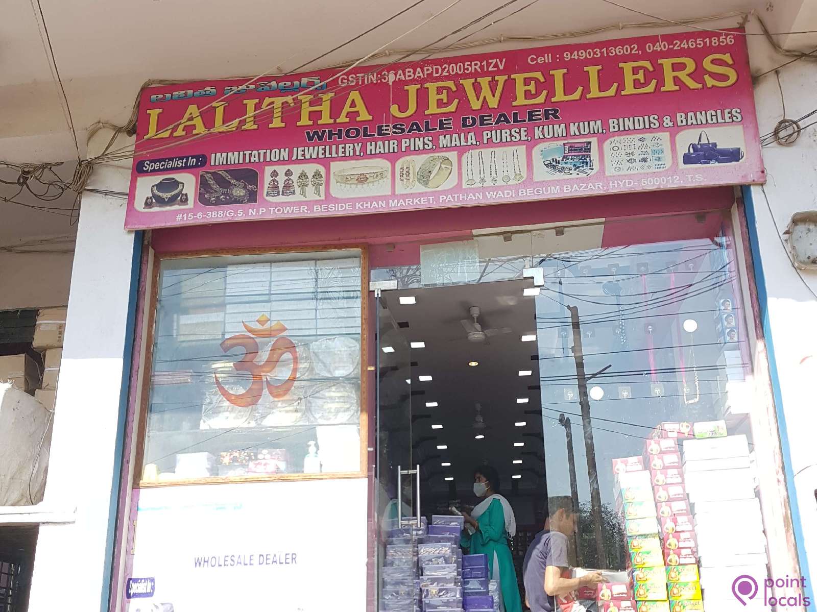 Lalitha sales jewellers somajiguda