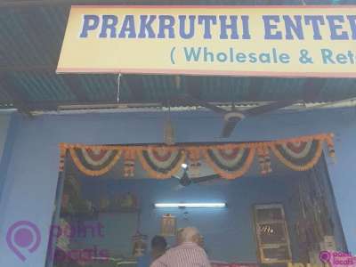 Prakruthi Enterprises General Store In Hyderabad Telangana Pointlocals