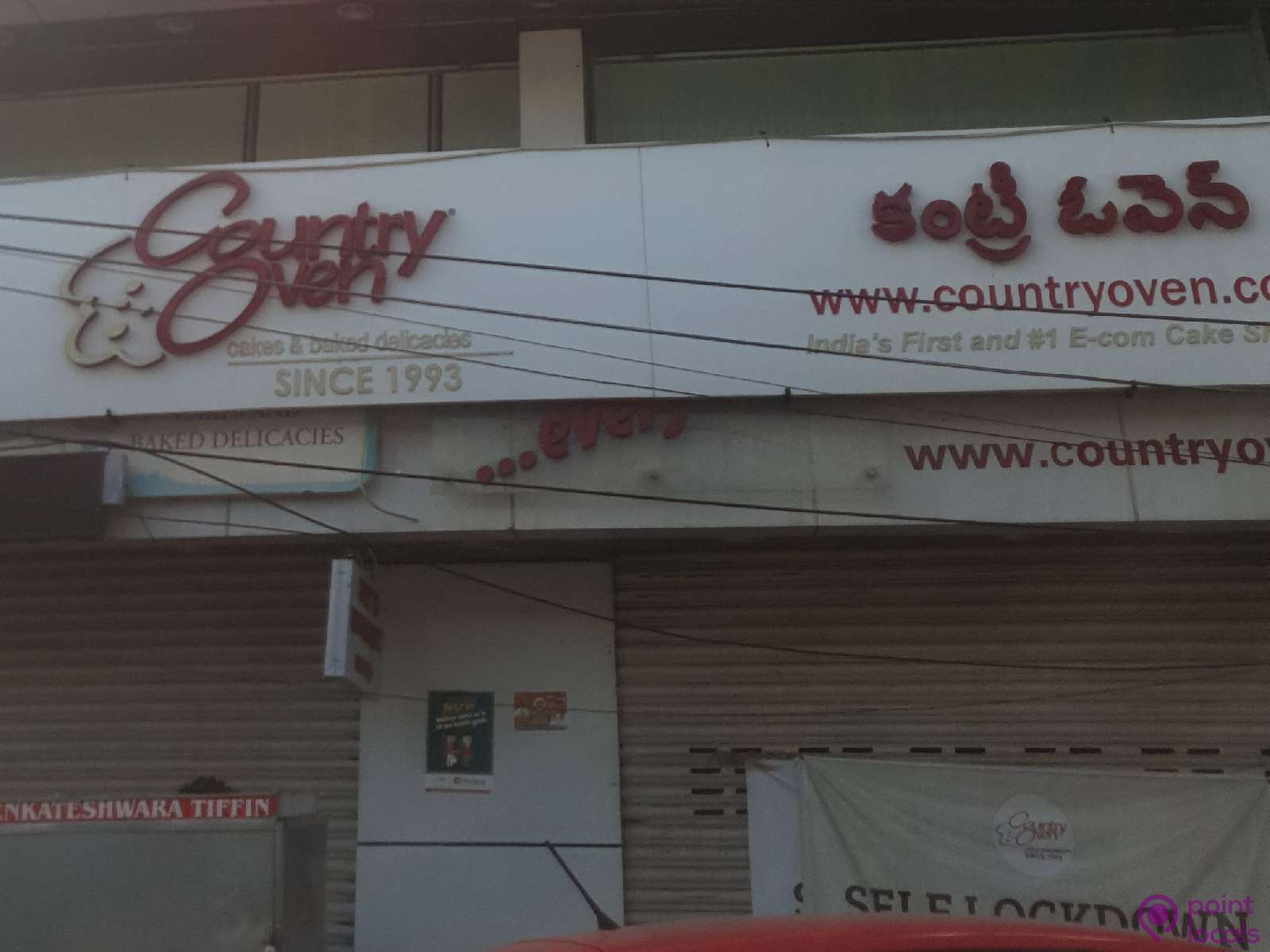 Country Oven in Ameerpet,Hyderabad - Order Food Online - Best Eggless Cake  Retailers in Hyderabad - Justdial