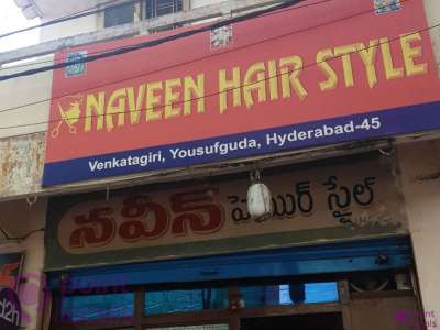 Naveen Hair Style - Mens Hair Salon in Hyderabad,Telangana | Pointlocals