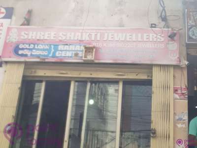 Shree on sale shakti jewellers