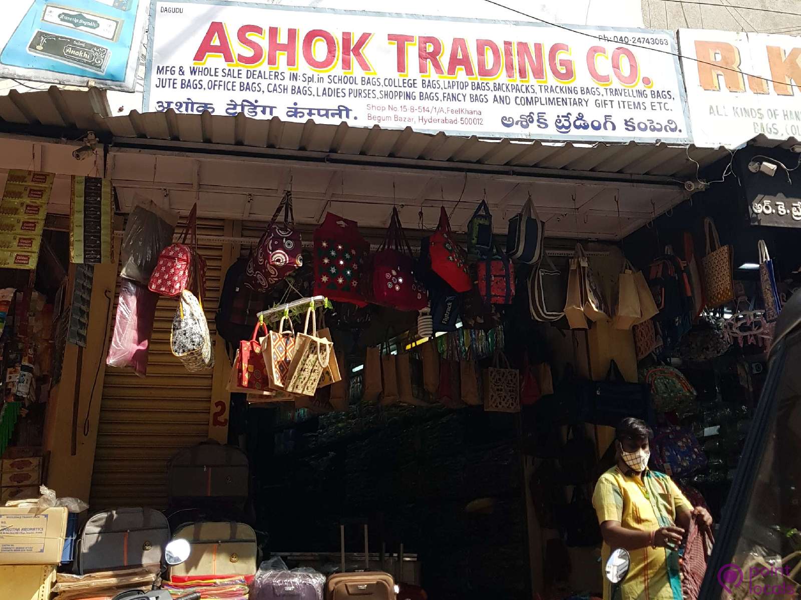 Himalaya Crockery And Gift in Begum Bazar,Hyderabad - Best Crockery Dealers  in Hyderabad - Justdial
