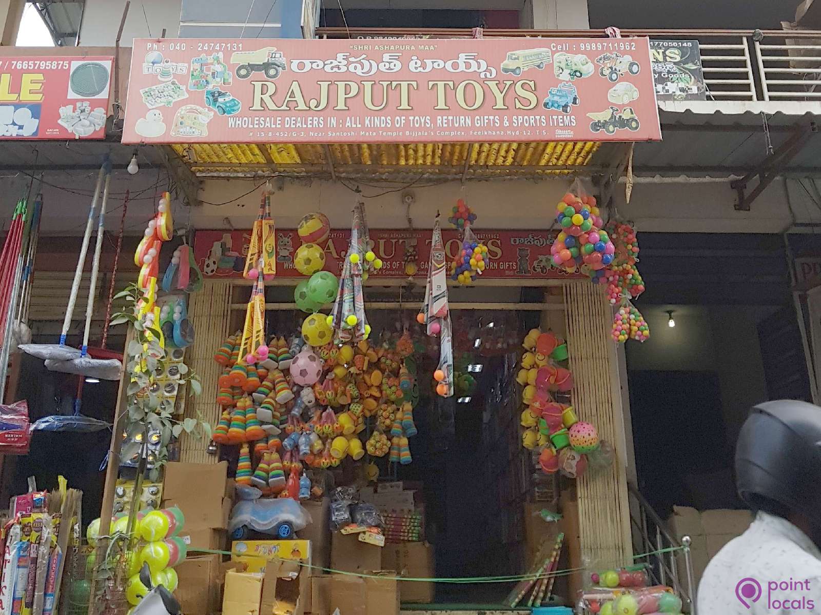 Raja Spiritual Super Market - Picture of Raja Spiritual Pvt Ltd,  Kanchipuram - Tripadvisor