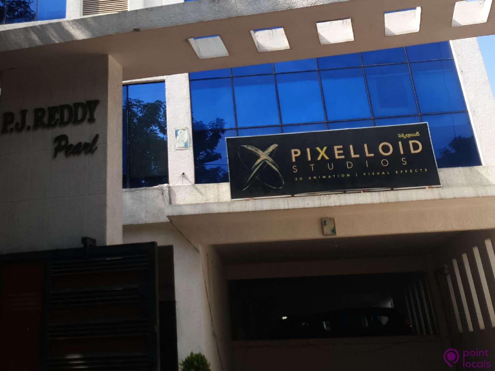Pixelloid Studios - Animation Institution in Hyderabad,Telangana |  Pointlocals