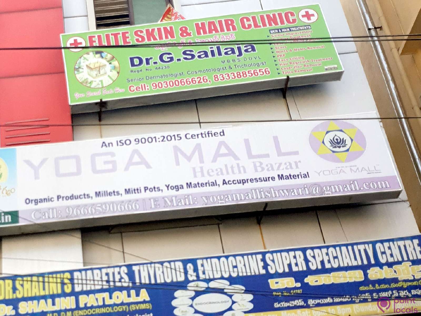 Yoga Mall Health Bazar - Fitness Equipment Shop in Hyderabad,Telangana |  Pointlocals