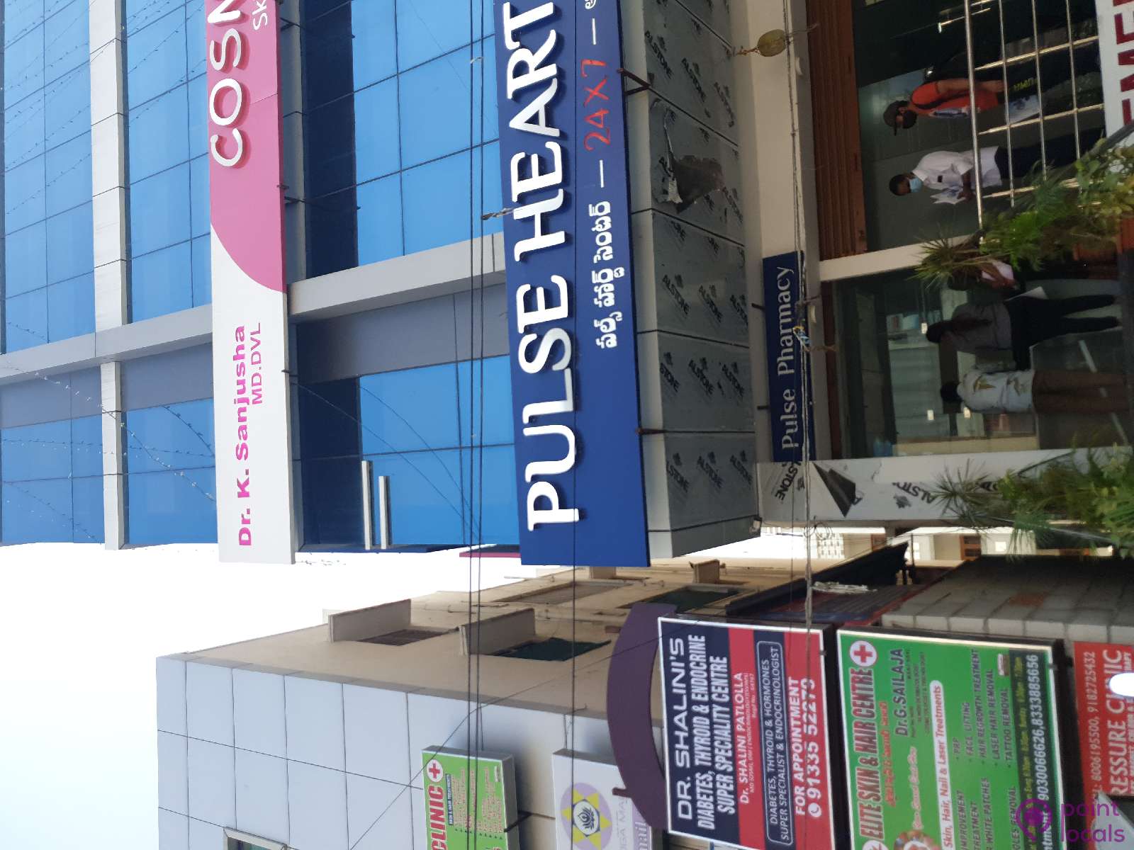 Pulse Heart Centre - Heart Hospital in Hyderabad,Telangana | Pointlocals