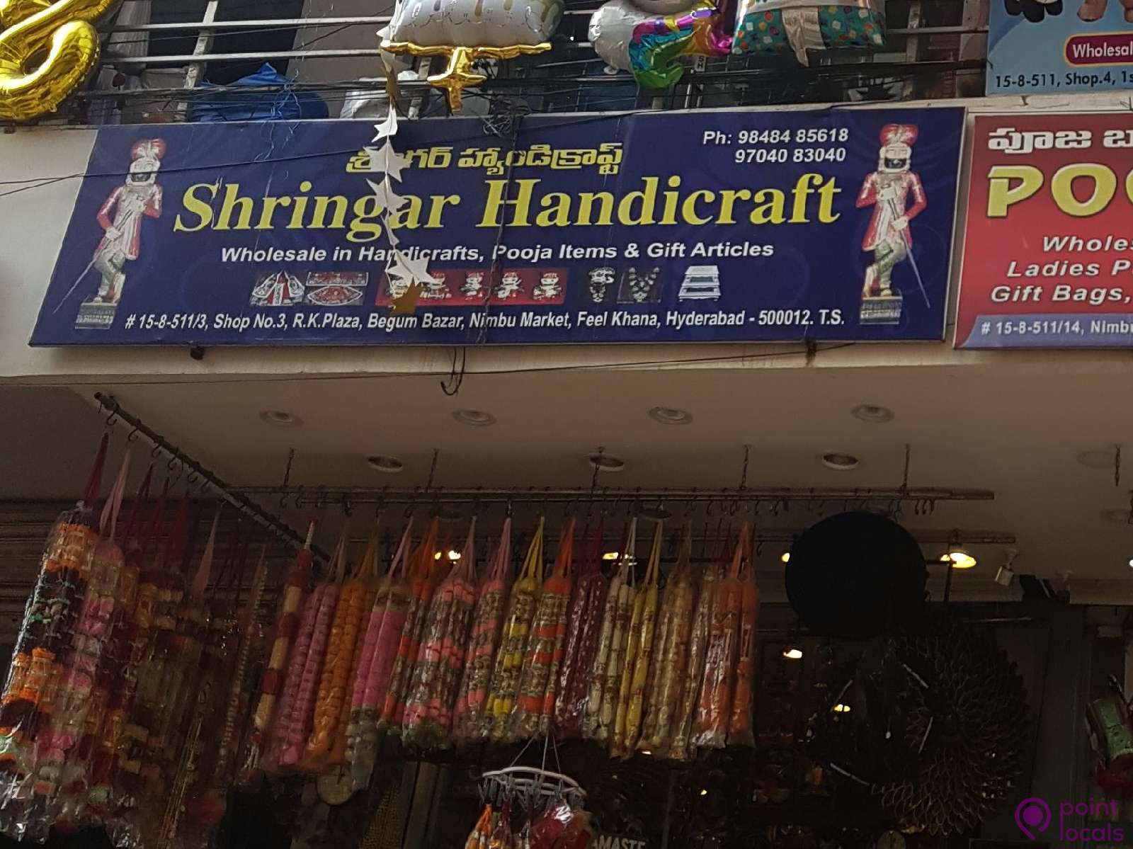 ₹1ఇక్కడ కొని ₹10రూ, అమ్మండి Begum Bazar Wholesale Fancy Store | Don'tmiss  it లాభంతె�... | Instagram
