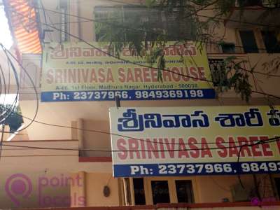 Teja Sri Srinivasa Nilayam in Uppal, Hyderabad - Price, Reviews & Floor Plan