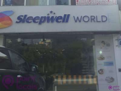 sleepwell world