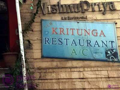 Kritunga Restaurant, Medipally, Hyderabad, Biryani, - magicpin | March 2024