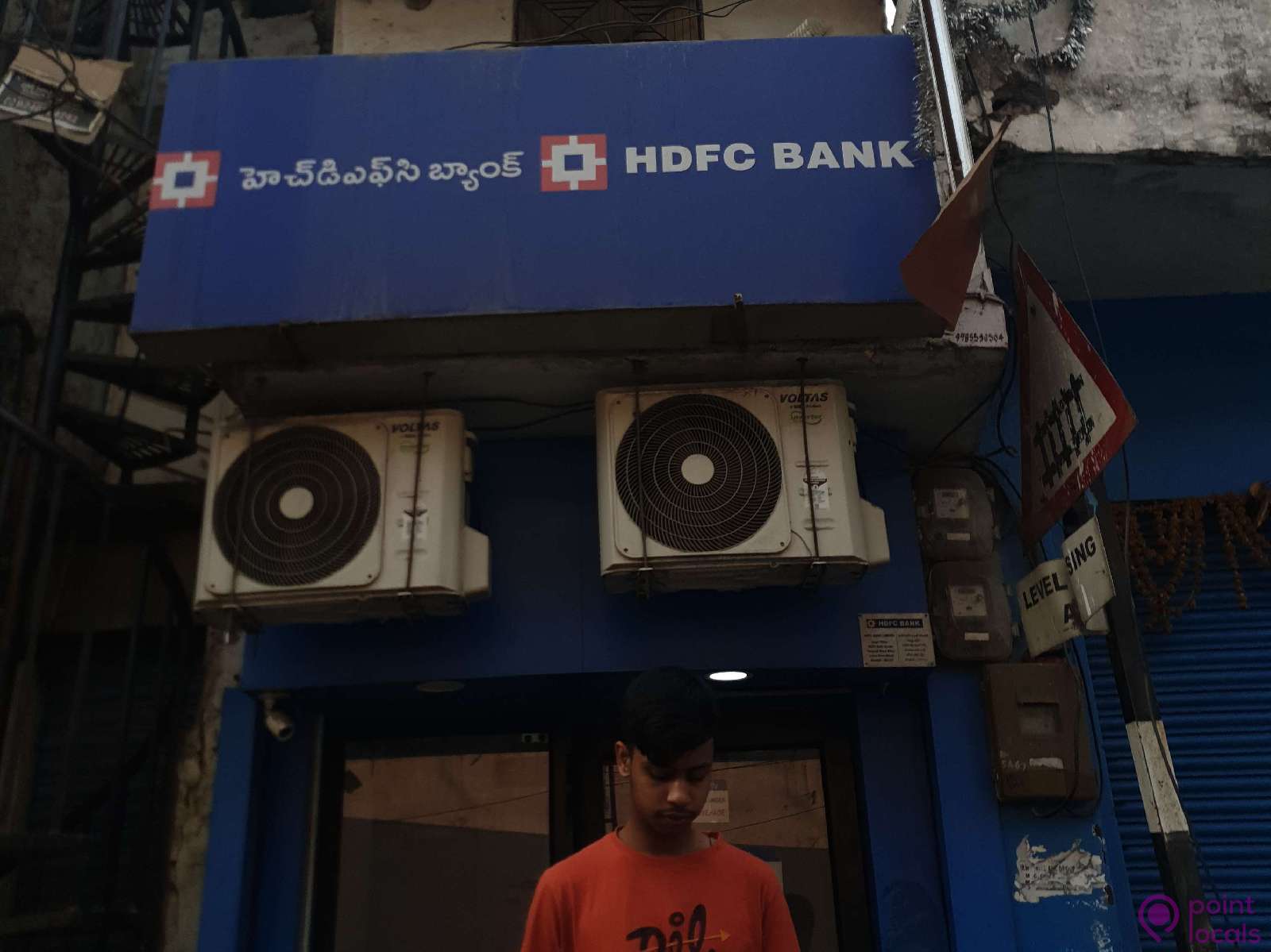 hdfc-bank-atm-atm-in-hyderabad-telangana-pointlocals