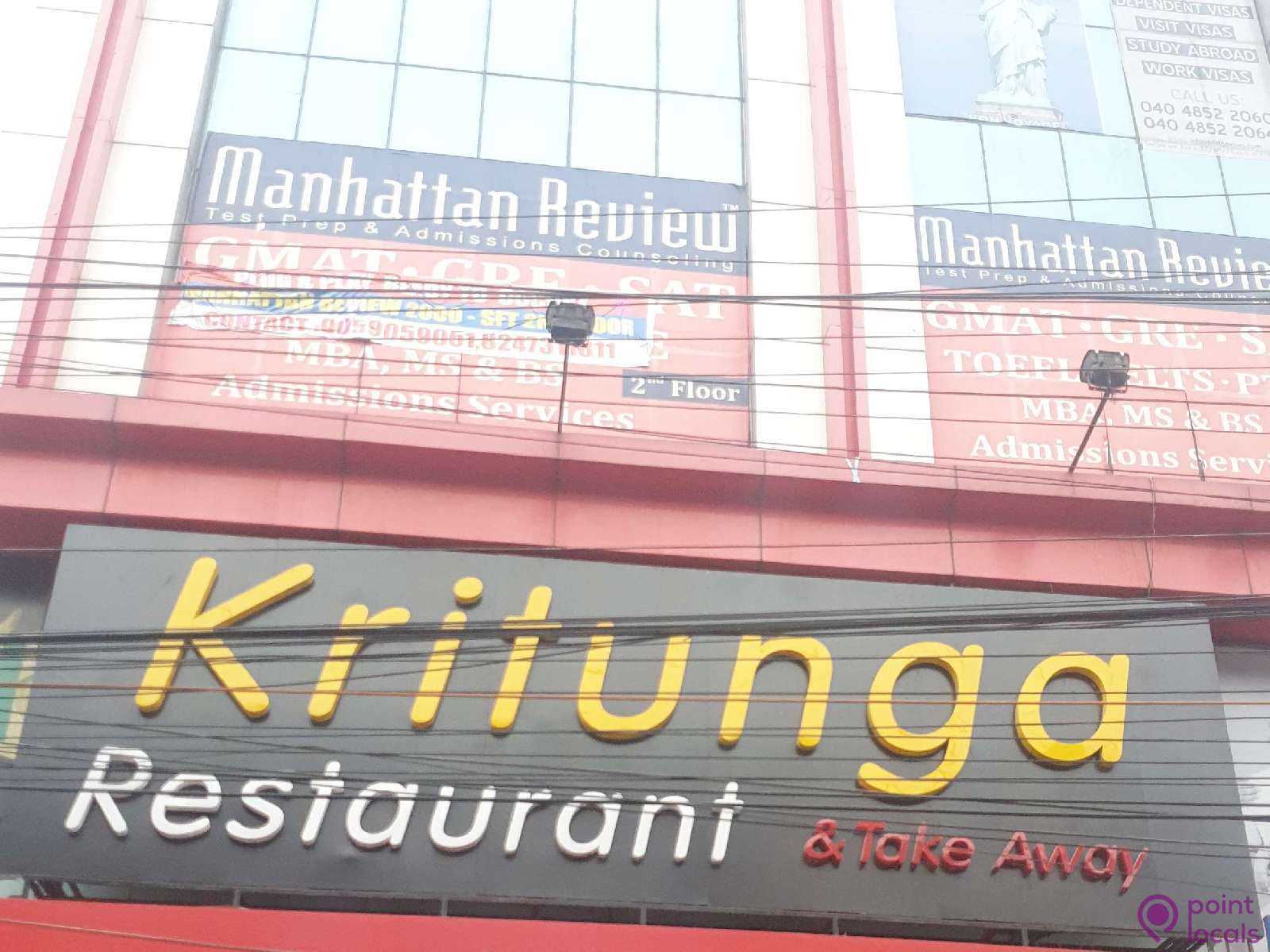 Kritunga Restaurant - Restaurant in Hyderabad,Telangana | Pointlocals