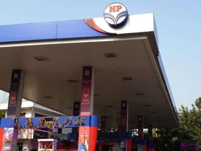 Kozhikottu Petroleum HPCL Dealership