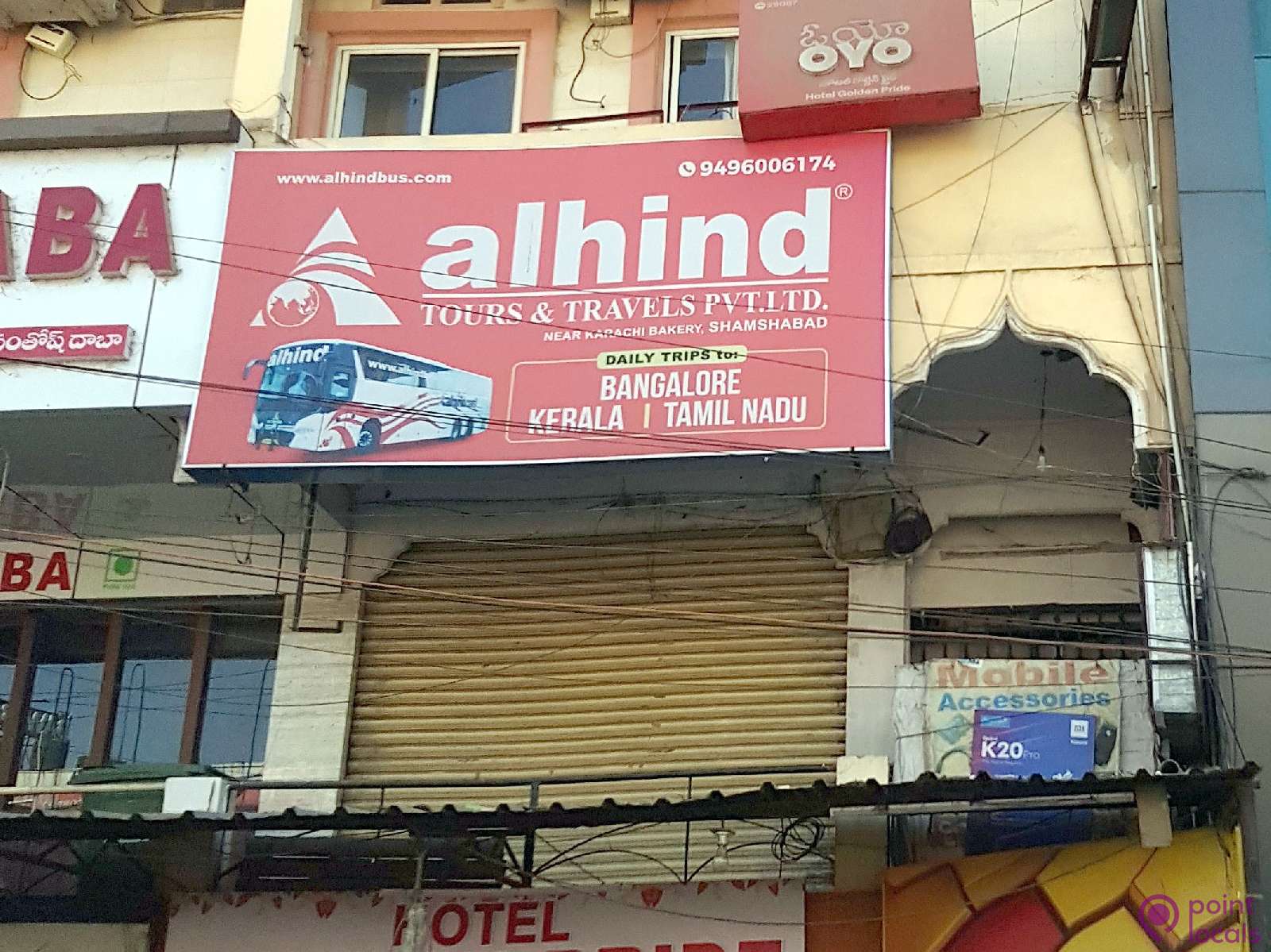 Alhind Tours And Travels Pvt Ltd (Temporary Closed Down) in  Mehdipatnam,Hyderabad - Best Travel Agents in Hyderabad - Justdial
