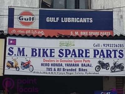 Spare parts bike shop hot sale