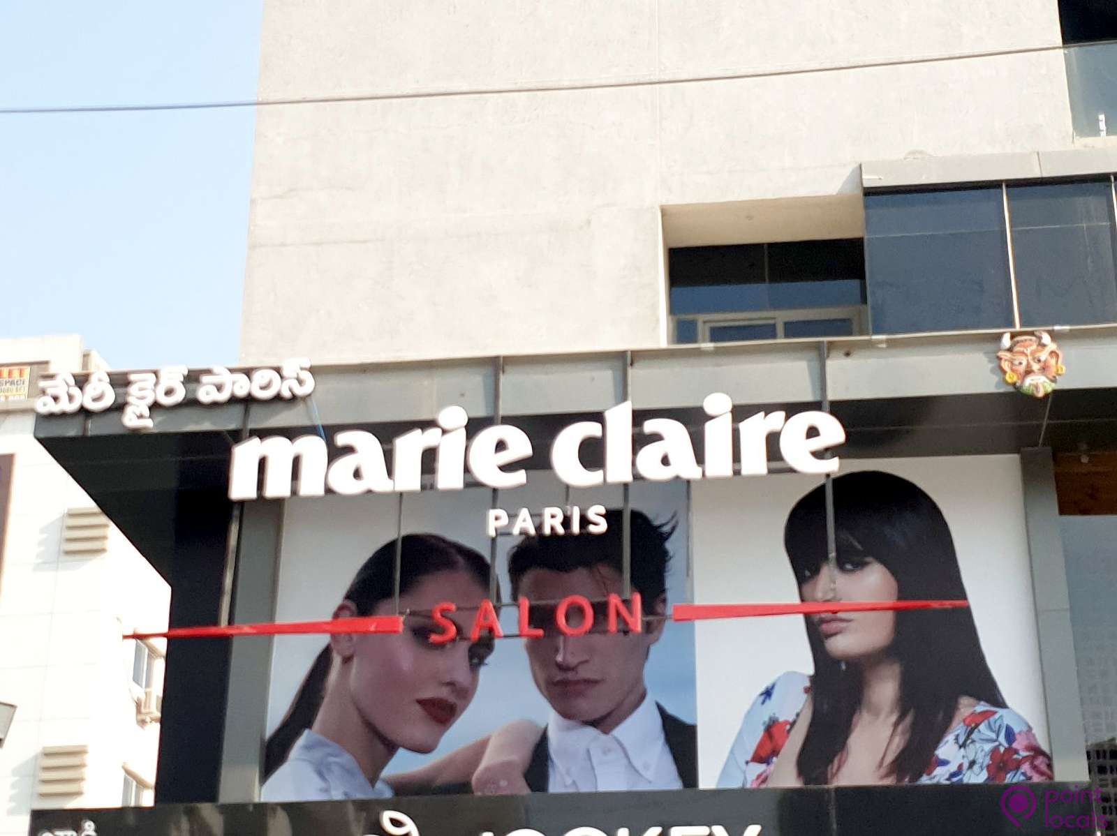 Marie Claire Paris Salon - Ladies Beauty Parlour in Hyderabad