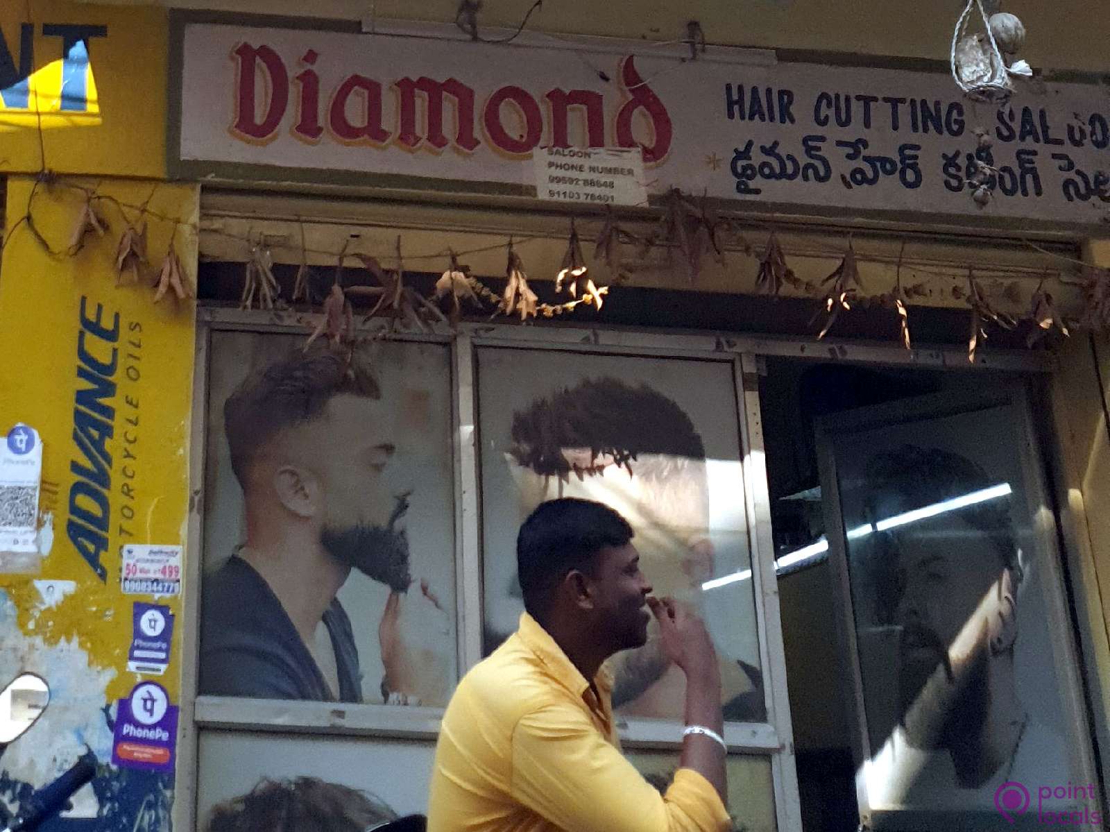 Diamond Hair Cutting Salon - Mens Hair Salon in Hyderabad,Telangana |  Pointlocals