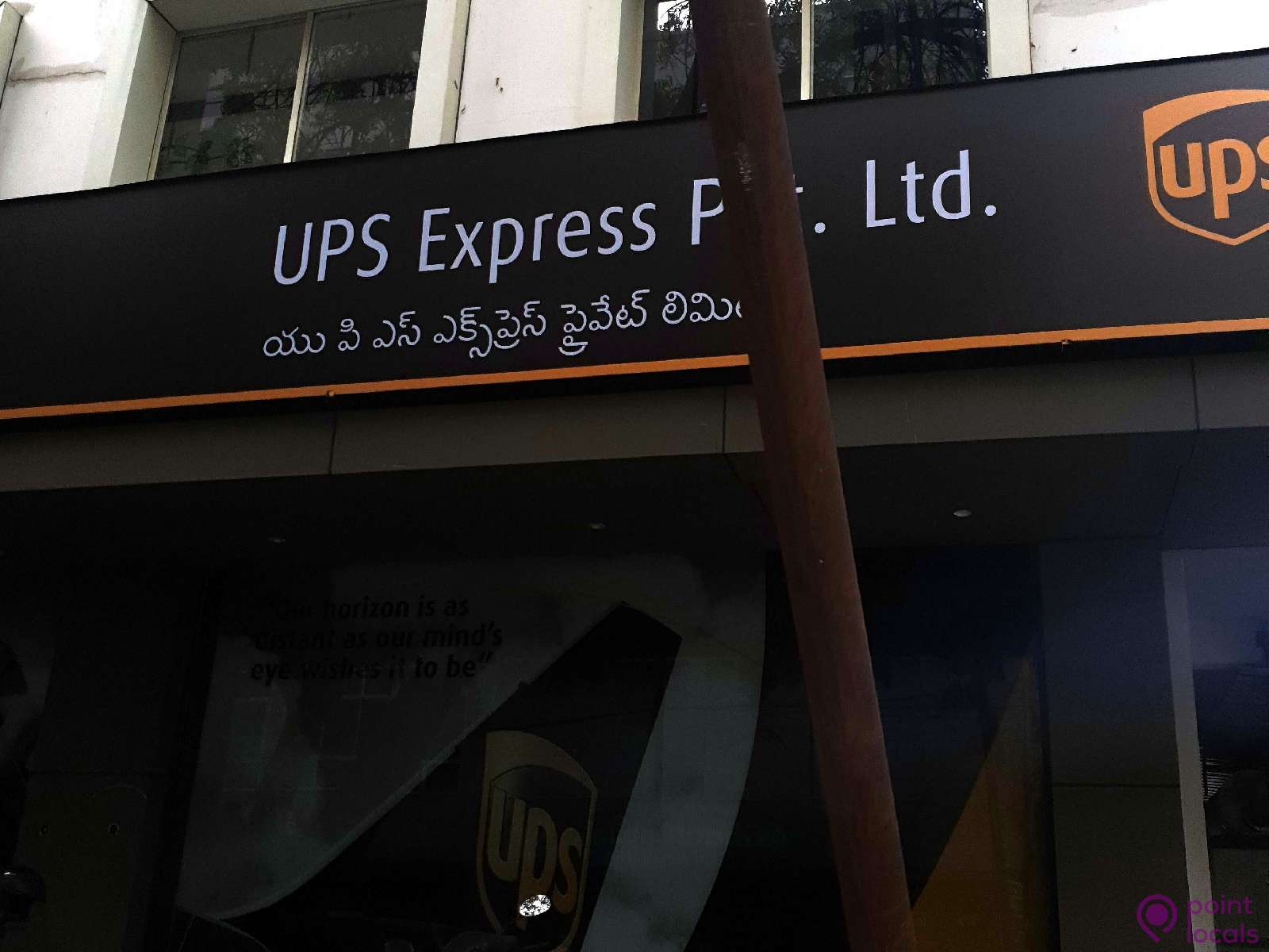 UPS Express Pvt Ltd - Courier Services in Hyderabad,Telangana | Pointlocals