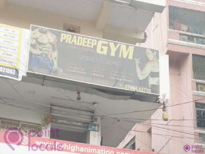 N Fitness Centre in BK Guda,Hyderabad - Best Gyms in Hyderabad - Justdial
