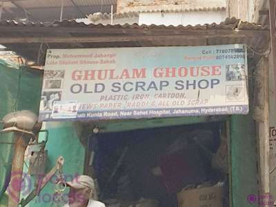 Ghulam Ghouse Old Scrap Shop - Scrap Shop in Hyderabad,Telangana |  Pointlocals