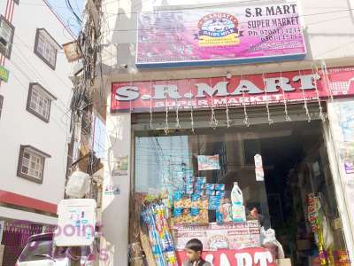 S R Super Store - Grocery Store in Muradnagar