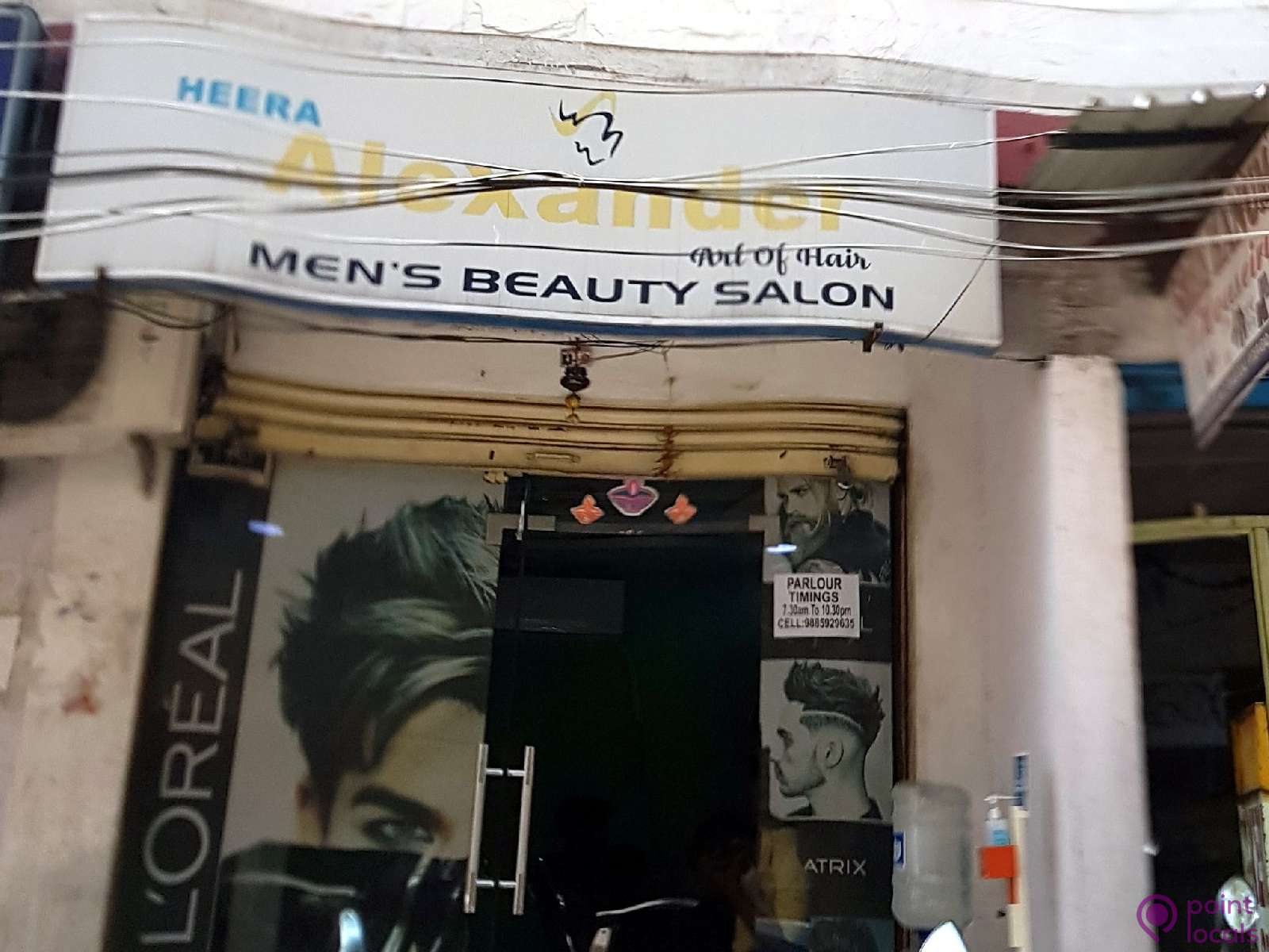 Heera Alexander Mens Beauty Salon - Beauty Salon in Hyderabad,Telangana |  Pointlocals