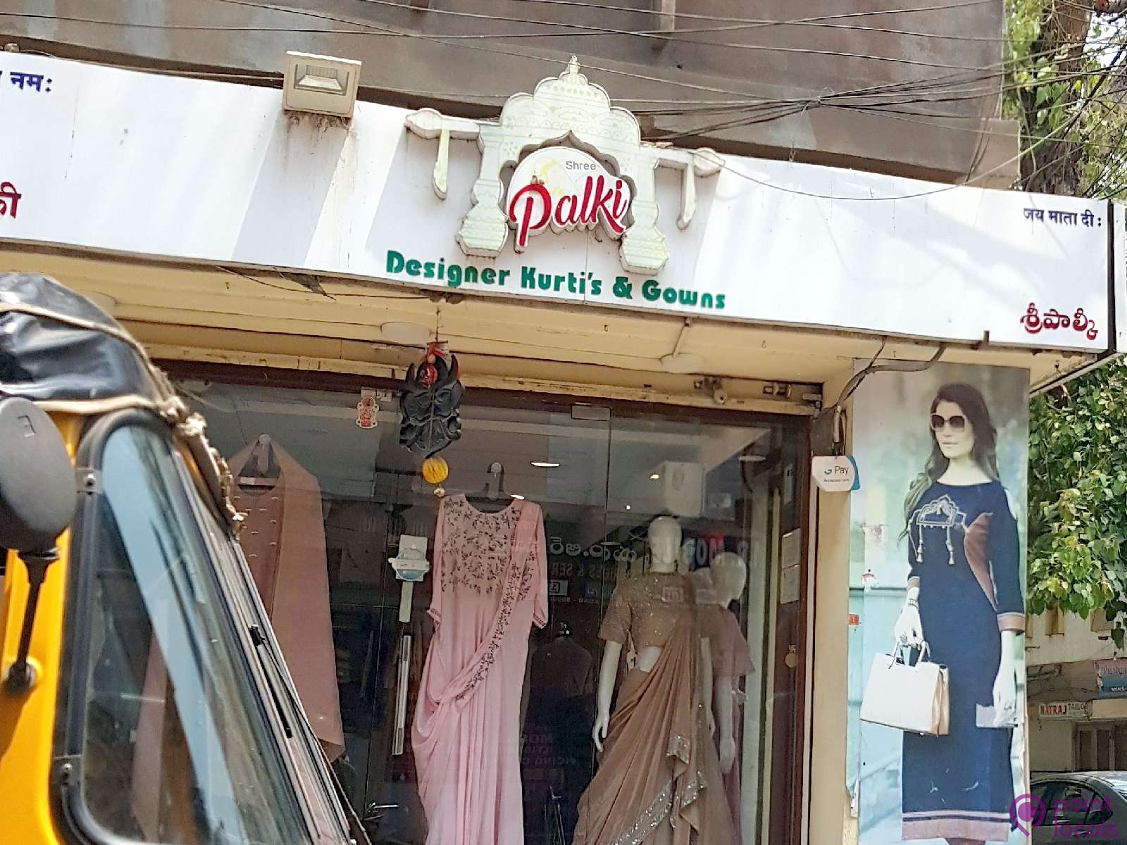 Top 7 Designer Bridal Dress Shops in Hyderabad  Digiartphotography