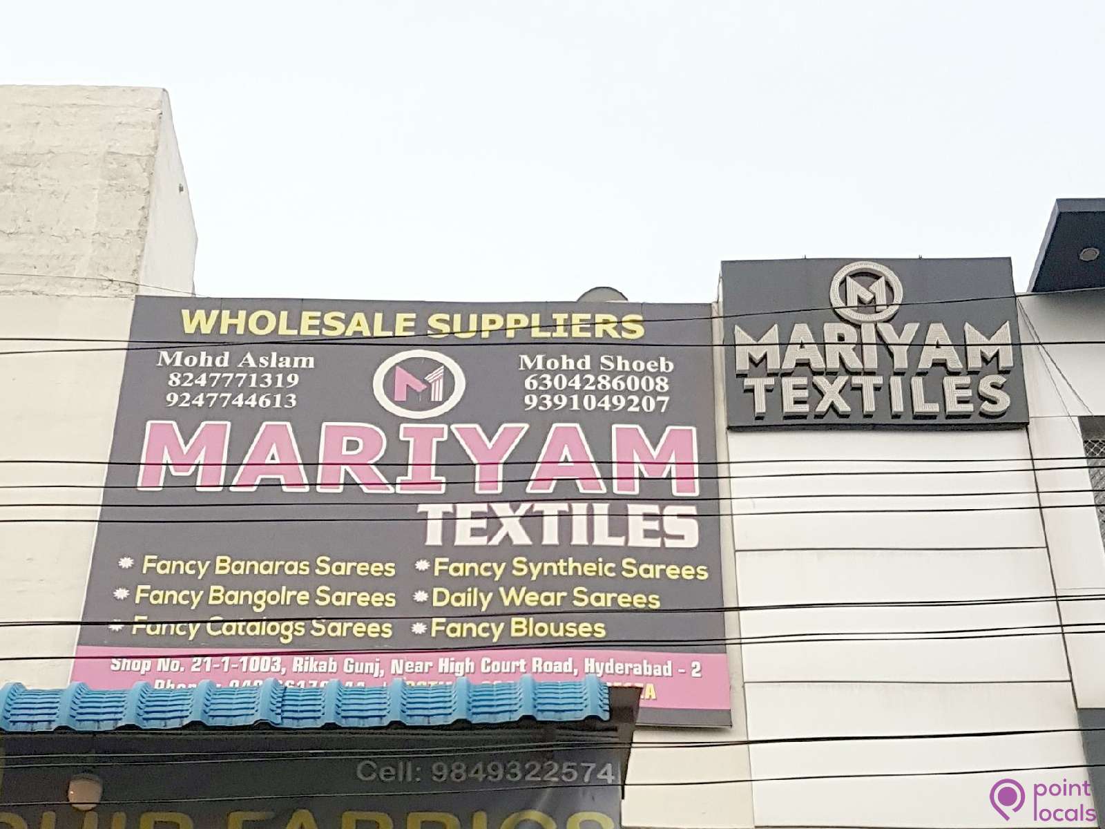 Charminar Madina Pattu Sarees For Retail | @850, God Gift Market, Hyderabad  Shopping - YouTube
