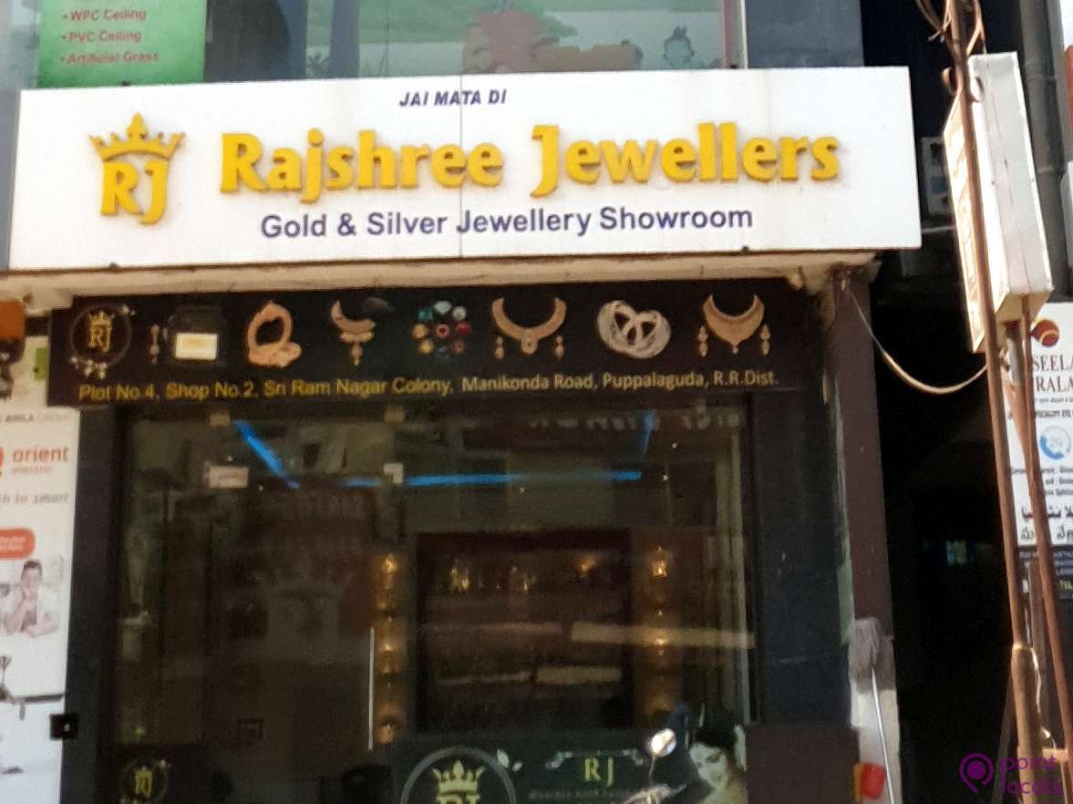 Rajshree jewellers store