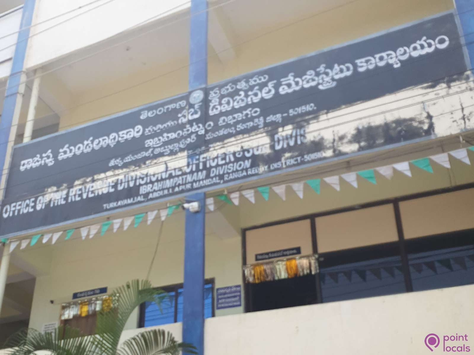 Revenue Divisional Office - Government Office in Turkayamjal,Telangana |  Pointlocals