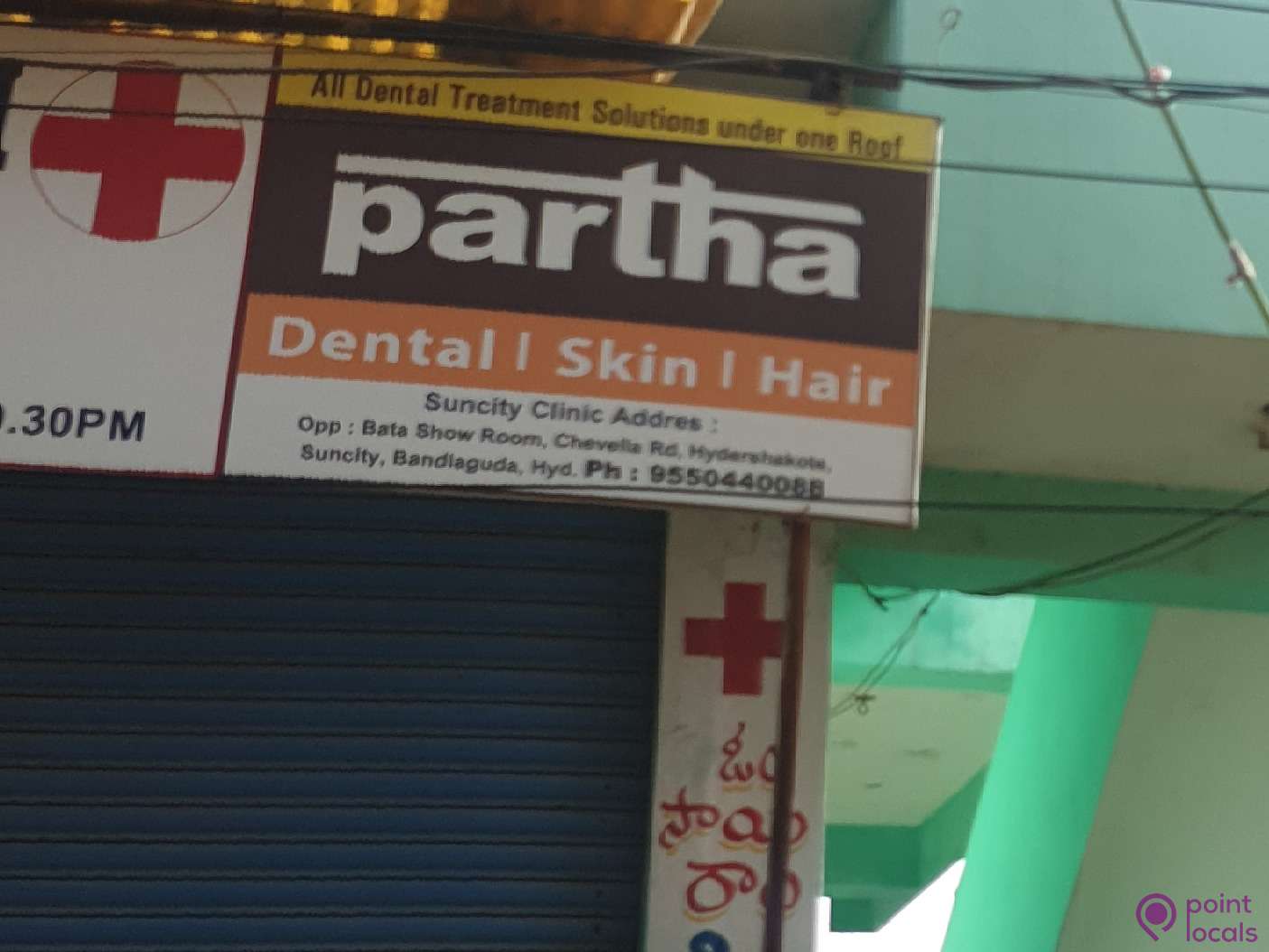 Partha Dental Skin & Hair - Clinic in Hyderabad,Telangana | Pointlocals