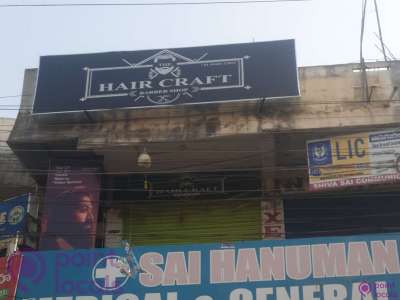 Hair Craft - Beauty Salon in Meerpet,Telangana | Pointlocals
