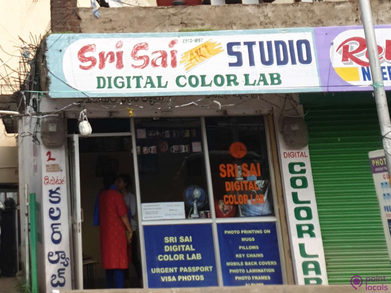Sri Sai Art Studio - Photo Studio in Secunderabad,Telangana | Pointlocals