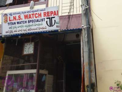 Titan watch repair hot sale center near me