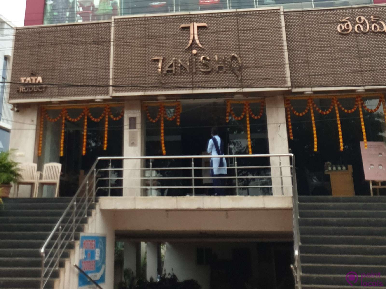 Tanishq sale jewellery kompally