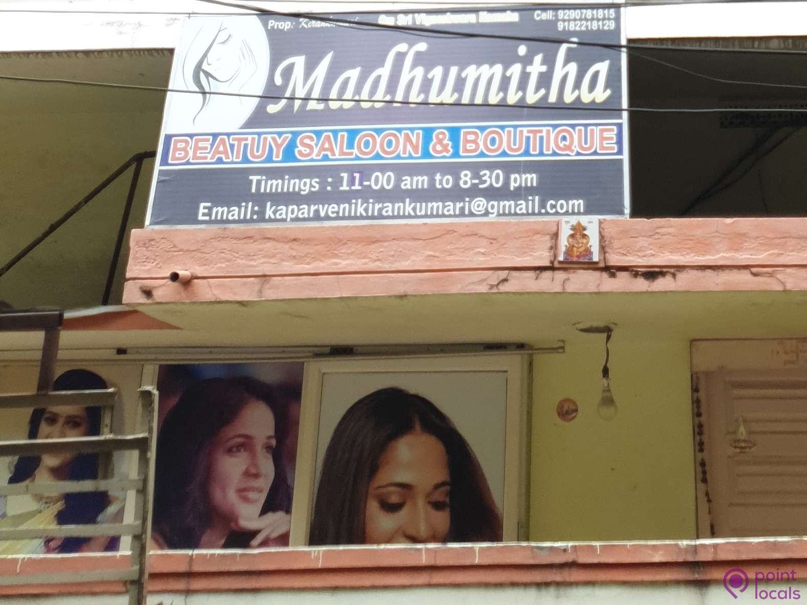 Madhumitha Beauty Saloon And Boutique - Boutique in Hyderabad,Telangana |  Pointlocals