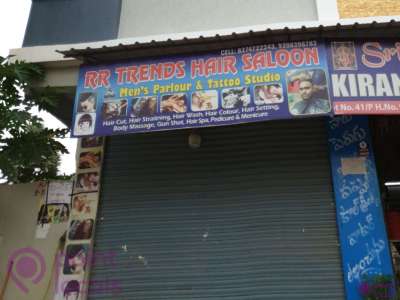 Tattoo Studio in Lawyer Pet Ongole  magicpin  August 2023