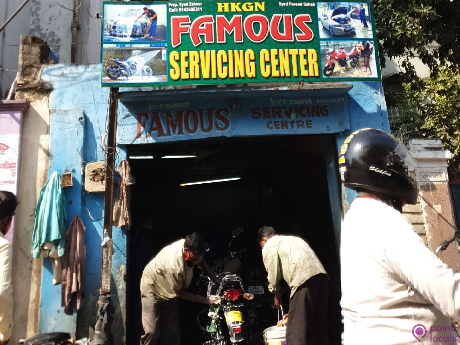 hkgn bike service center