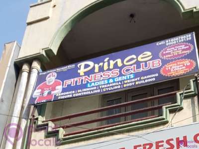 Prince Fitness Club - Fitness Centre in Hyderabad,Telangana | Pointlocals