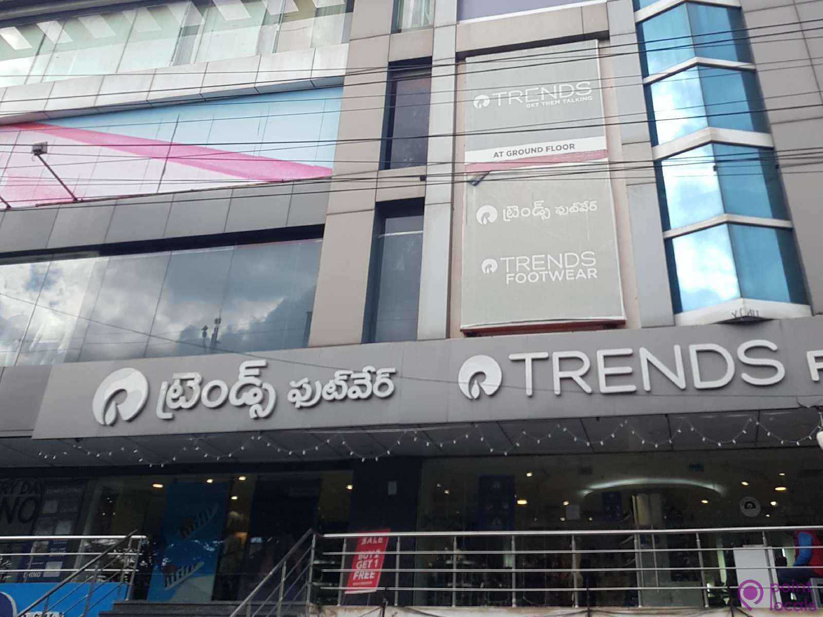 Trends Footwear - Reliance Trends in Hyderabad,Telangana