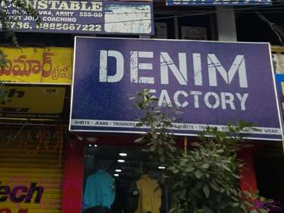 Royal Denim - Denim Hub in Nalagandla,Telangana | Pointlocals