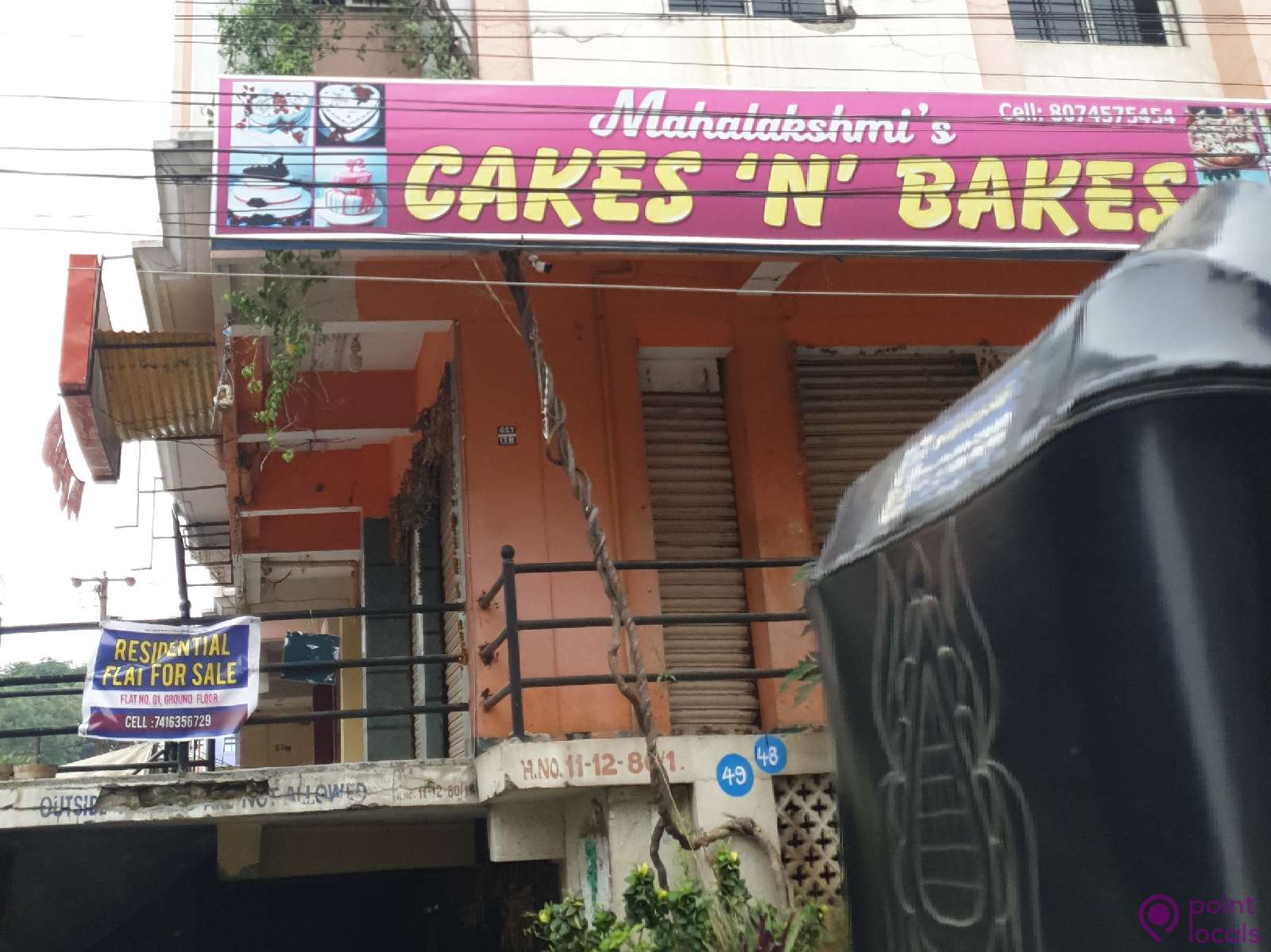 Cakes and bakes by Mehar - Wedding Cake - Pitampura - Weddingwire.in