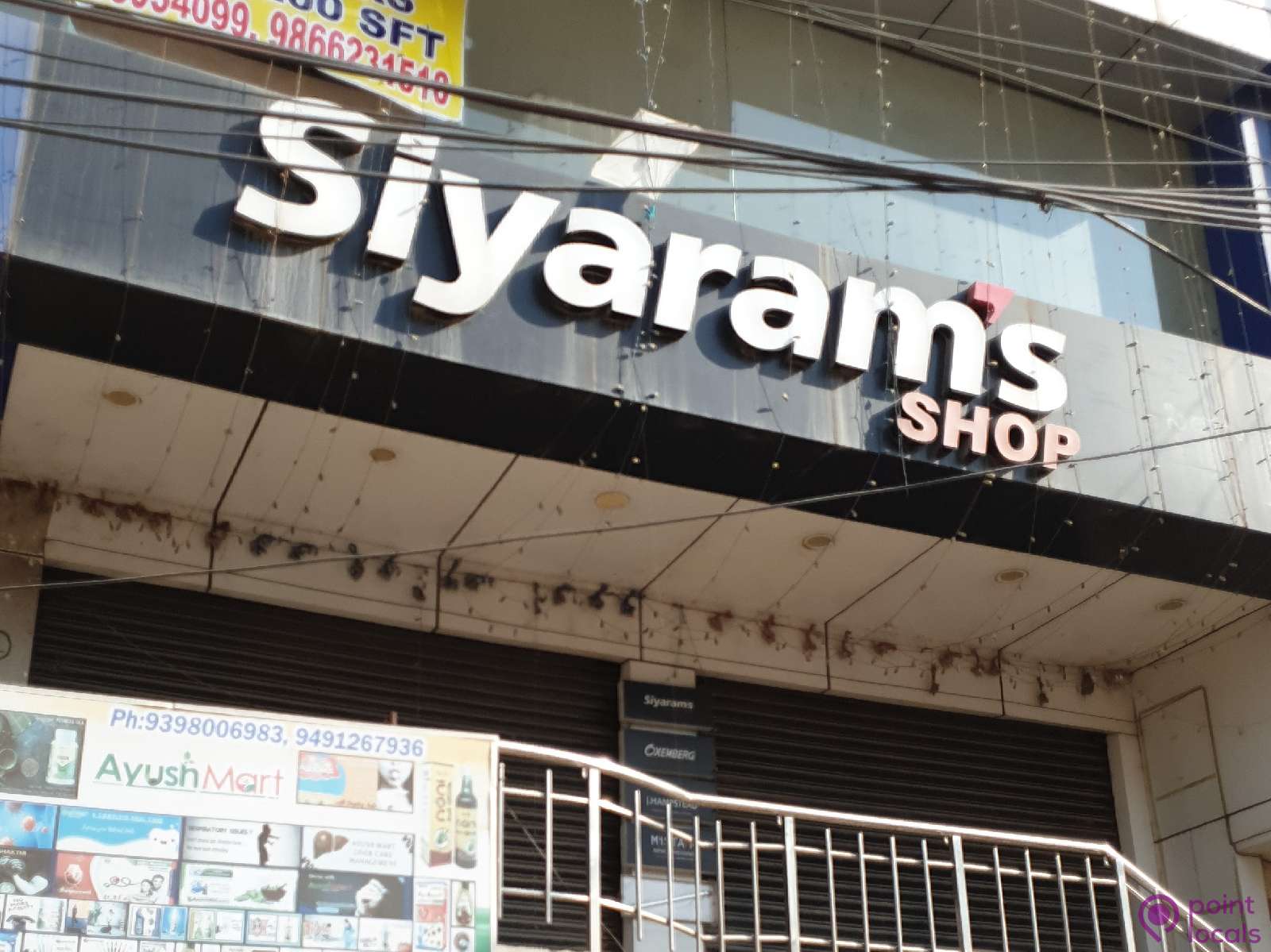 Siyaram's Shop