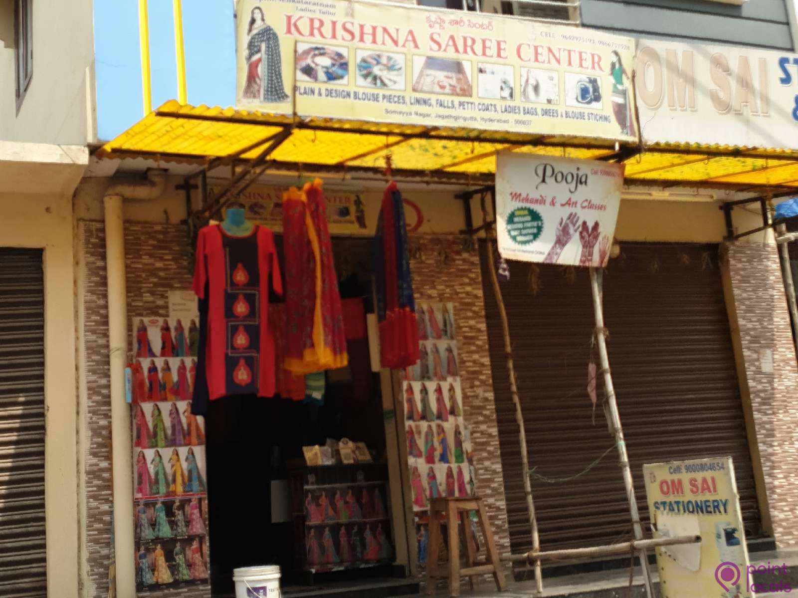 Shree Hari Krishna fashion | Katargam, Surat, Gujarat | Anar B2B Business  App