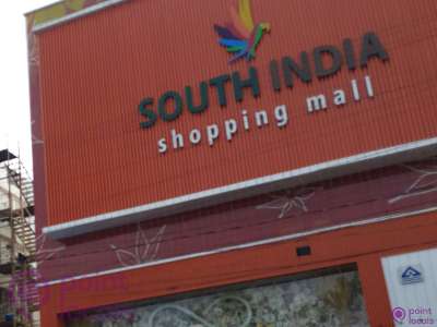 South India Shopping Mall-Vijayawada – ManaCity